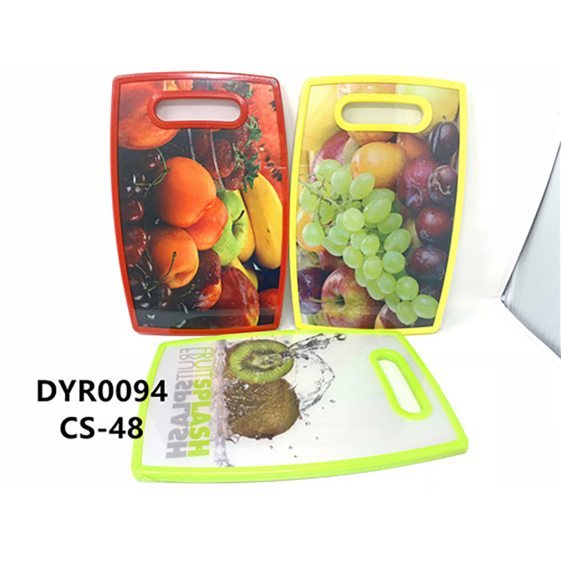DYR0094 CS-48